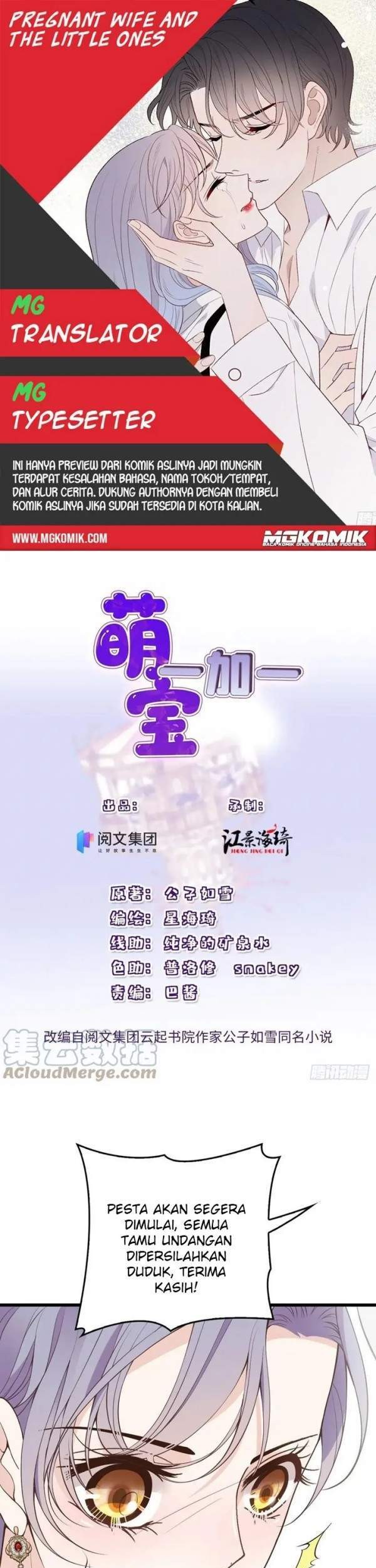 Baca Komik Pregnant Wife, One Plus One Chapter 138 Gambar 1