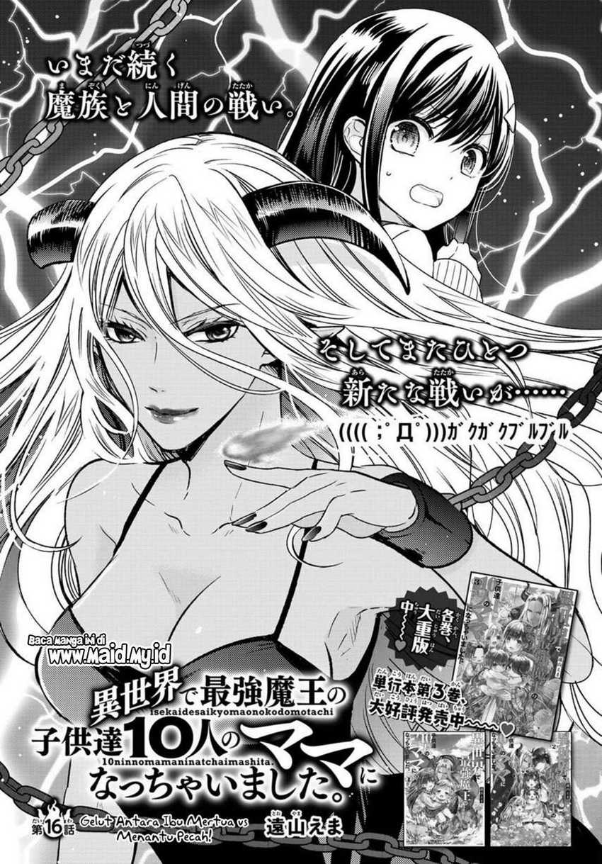 Isekai de Saikyo Mao no Kodomotachi no Mama ni Natchaimashita. Chapter 16 Gambar 3