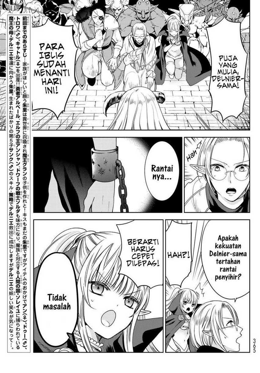 Isekai de Saikyo Mao no Kodomotachi no Mama ni Natchaimashita. Chapter 16 Gambar 5