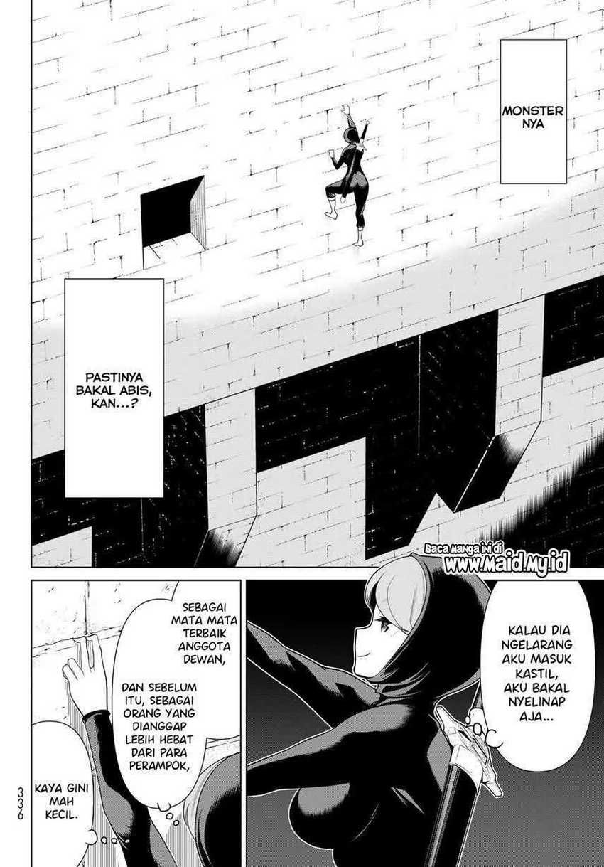 Jikan Teishi Yuusha Chapter 12 Gambar 7