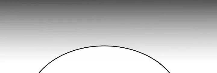 Volcanic Age Chapter 160 Gambar 15