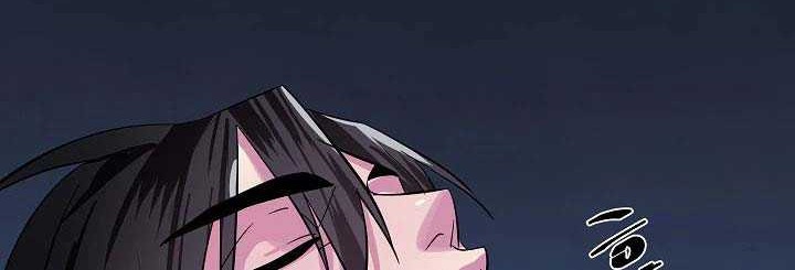 Volcanic Age Chapter 160 Gambar 19