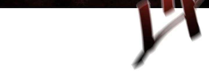 Volcanic Age Chapter 160 Gambar 25