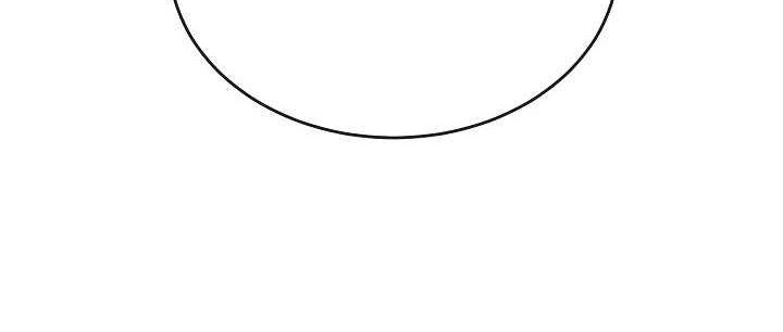 Volcanic Age Chapter 160 Gambar 62