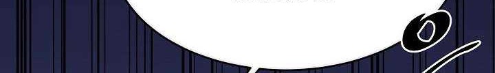 Volcanic Age Chapter 159 Gambar 41
