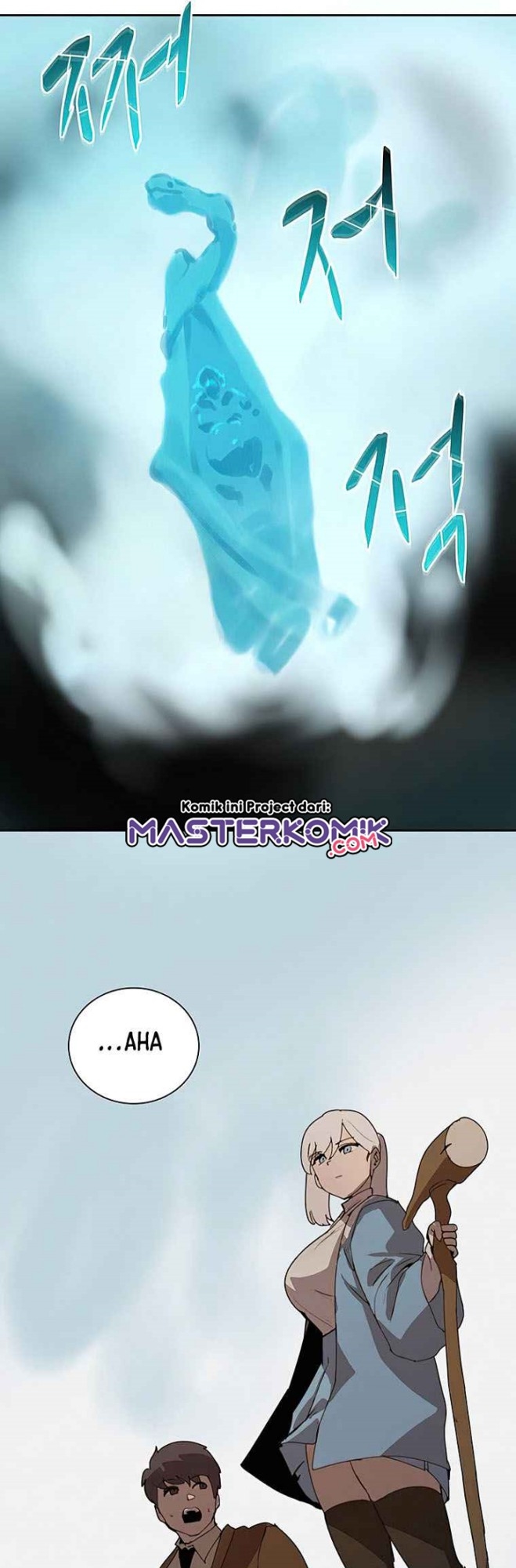 The Book Eating Magician Chapter 33 Gambar 18