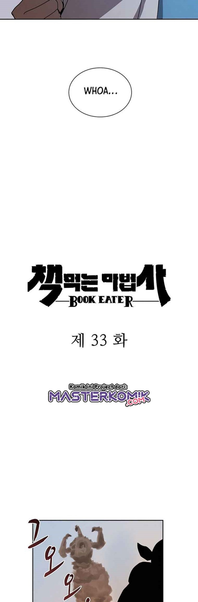 The Book Eating Magician Chapter 33 Gambar 24
