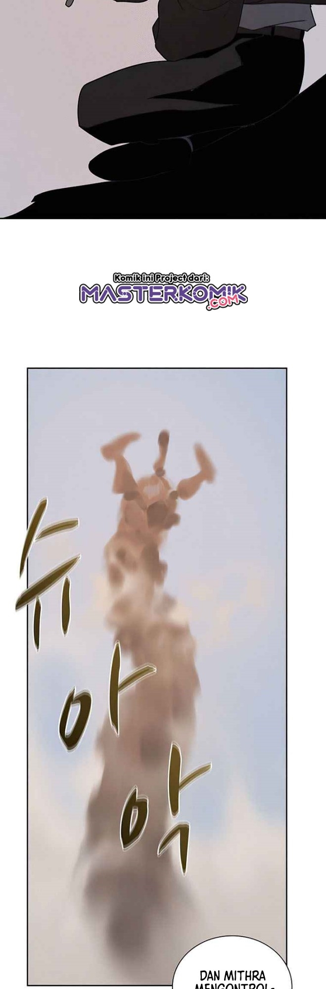 The Book Eating Magician Chapter 33 Gambar 28
