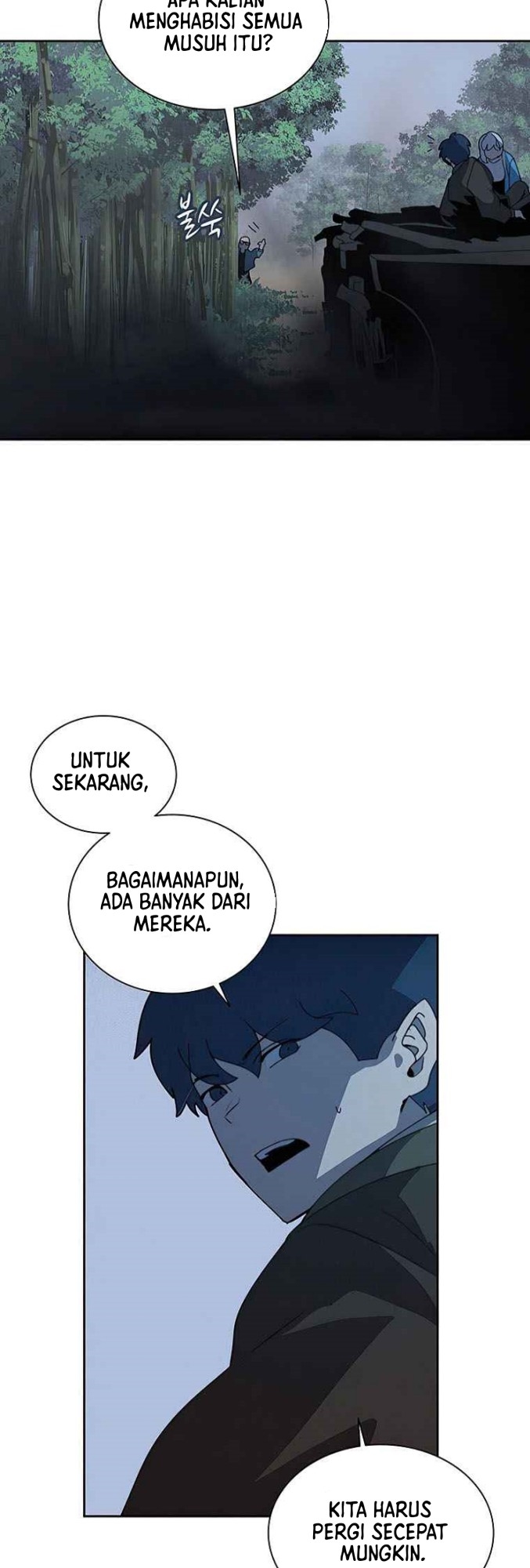 The Book Eating Magician Chapter 33 Gambar 37