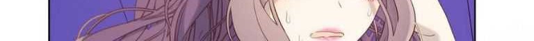 The Villainess Refuses to Flirt with the Male Lead Chapter 22 Gambar 14