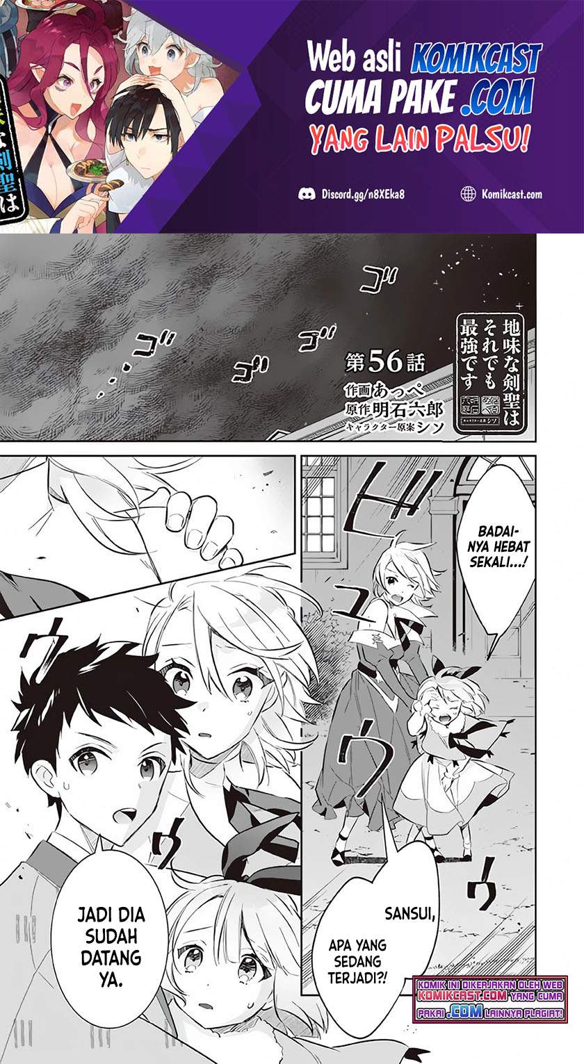 Baca Manga Jimina Ken Sei Wa Sore Demo Saikyoudesu Chapter 56 Gambar 2