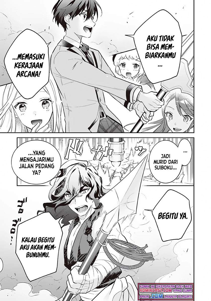 Jimina Ken Sei Wa Sore Demo Saikyoudesu Chapter 56 Gambar 8