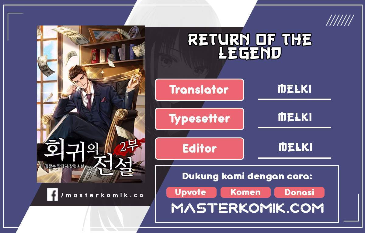 Baca Komik Return of the Legend Chapter 22 Gambar 1
