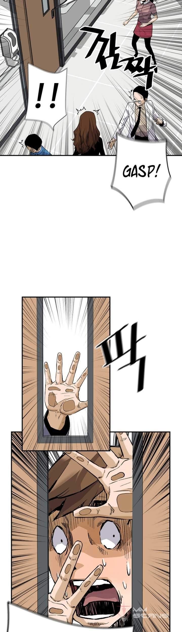 Return of the Legend Chapter 22 Gambar 14