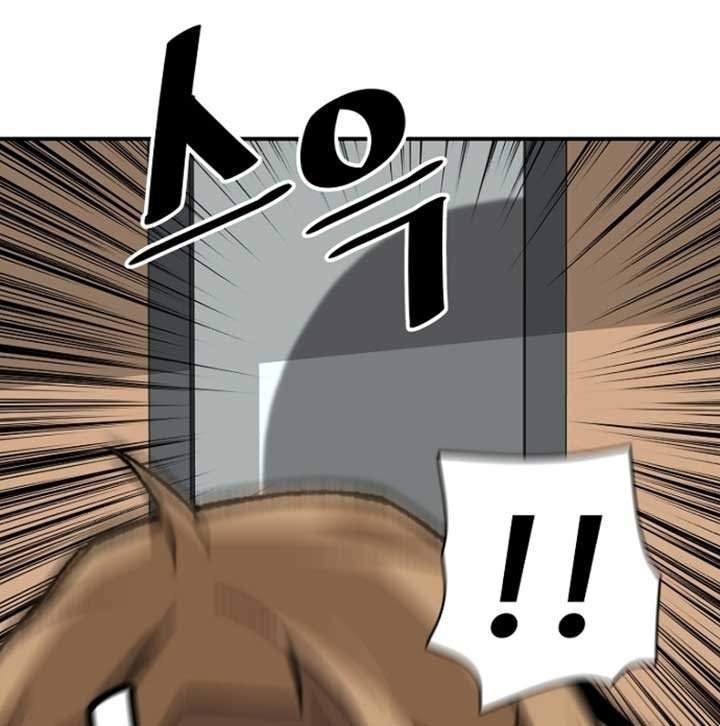 Return of the Legend Chapter 22 Gambar 16