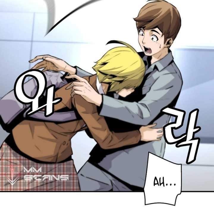 Return of the Legend Chapter 22 Gambar 19
