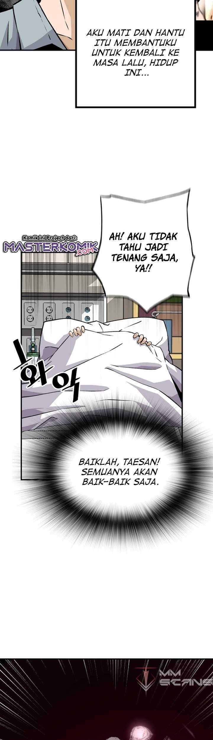 Return of the Legend Chapter 22 Gambar 11