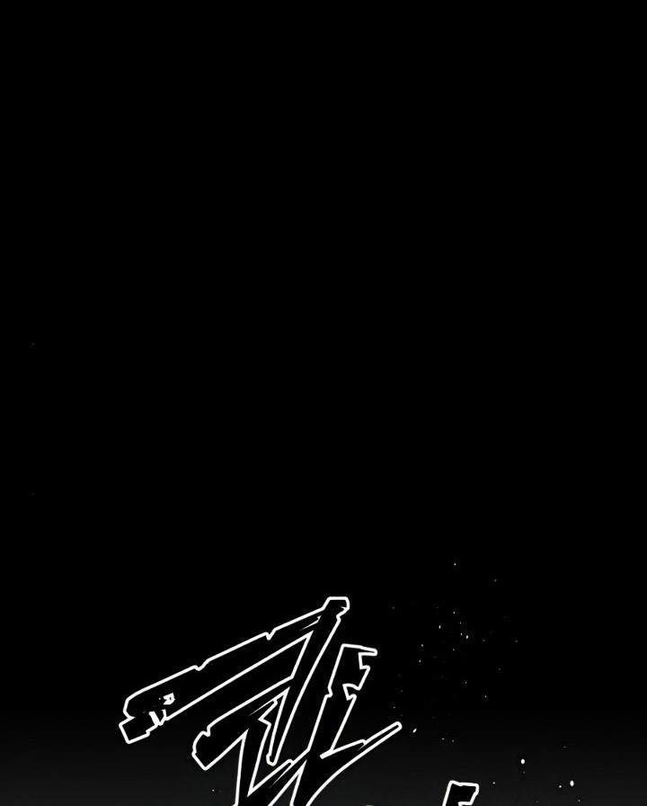 Reincarnation of the Suicidal Battle God Chapter 22 Gambar 52