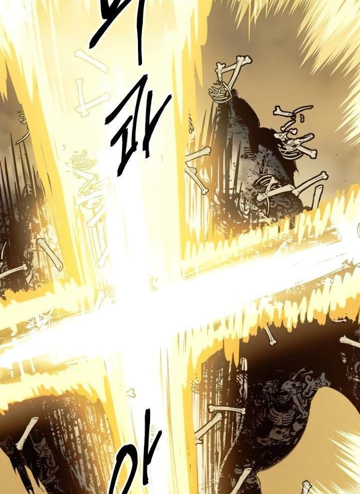 Reincarnation of the Suicidal Battle God Chapter 22 Gambar 16