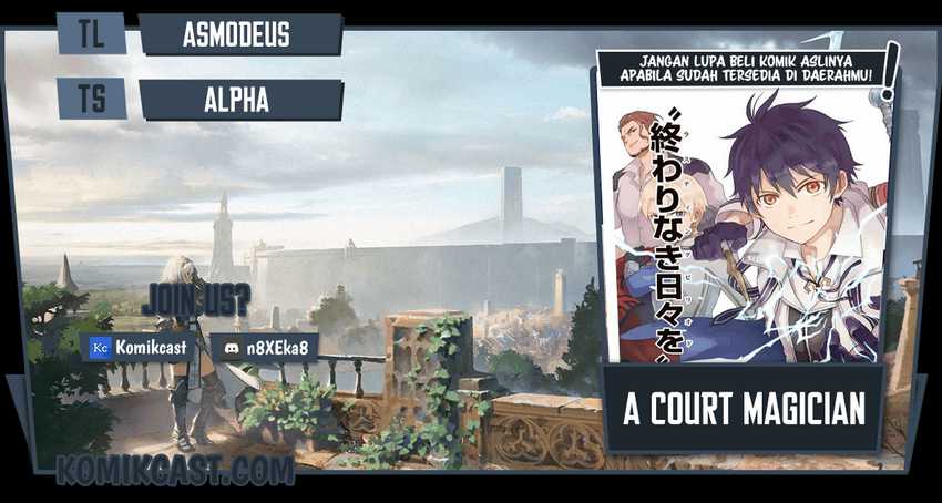 Baca Komik A Court Magician, Who Was Focused On Supportive Magic Because His Allies Were Too Weak, Aims To Become The Strongest After Being Banished Chapter 08 Gambar 1
