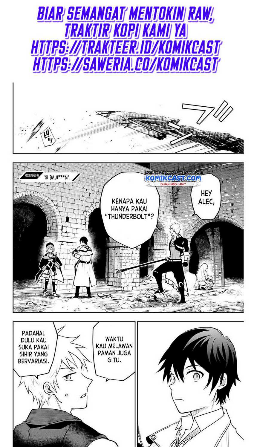 A Court Magician, Who Was Focused On Supportive Magic Because His Allies Were Too Weak, Aims To Become The Strongest After Being Banished Chapter 08 Gambar 3