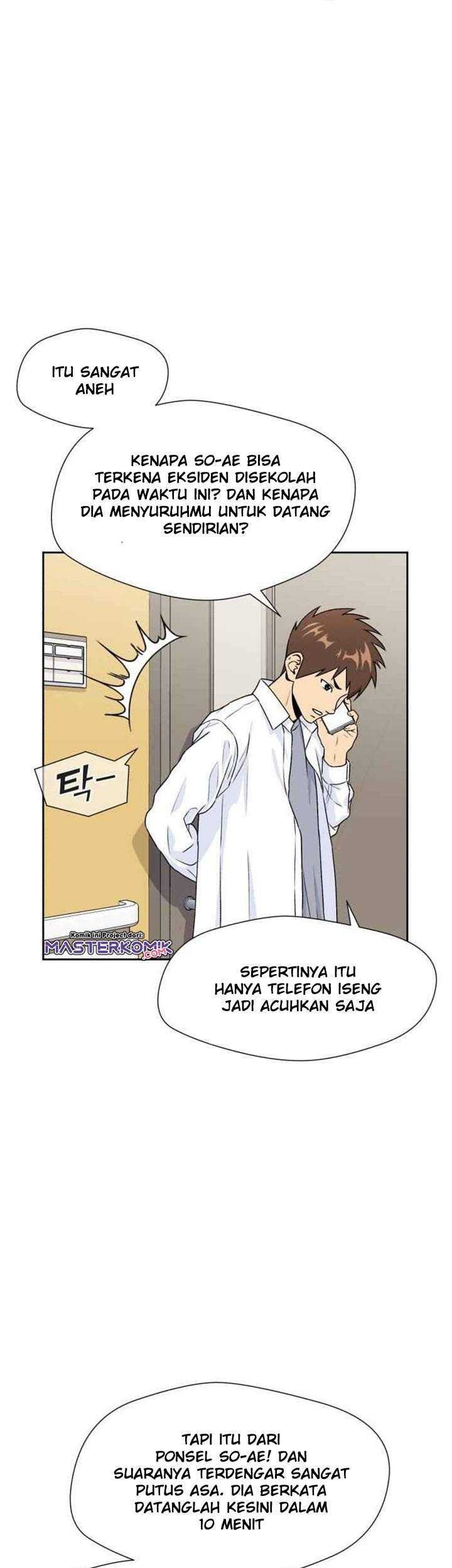 Face Genius Chapter 32 Gambar 32