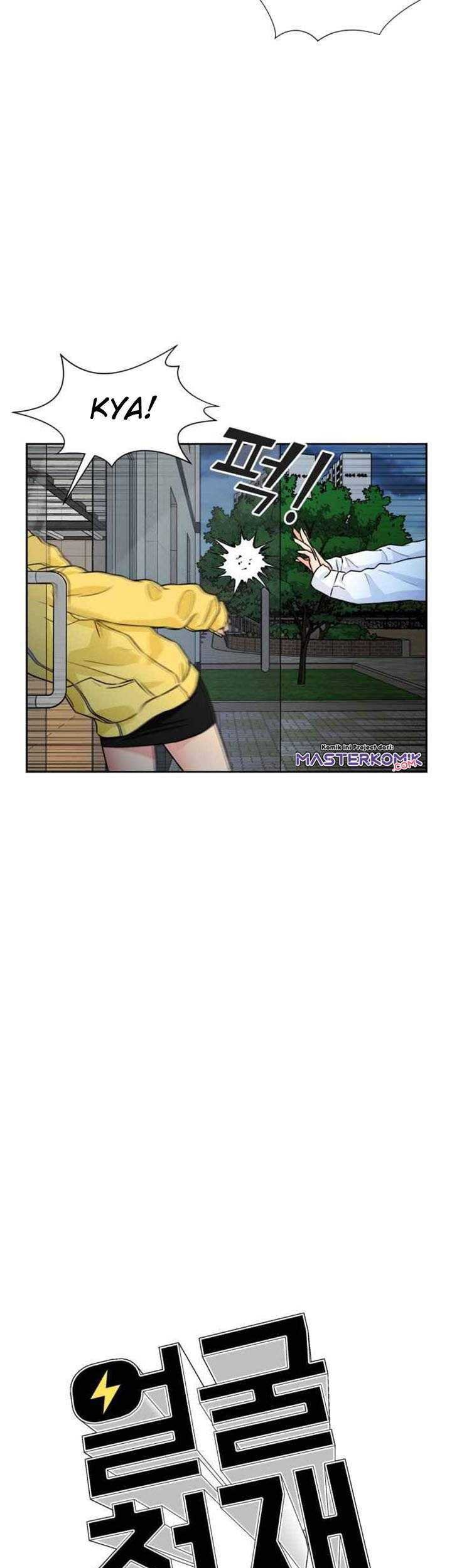 Face Genius Chapter 32 Gambar 47