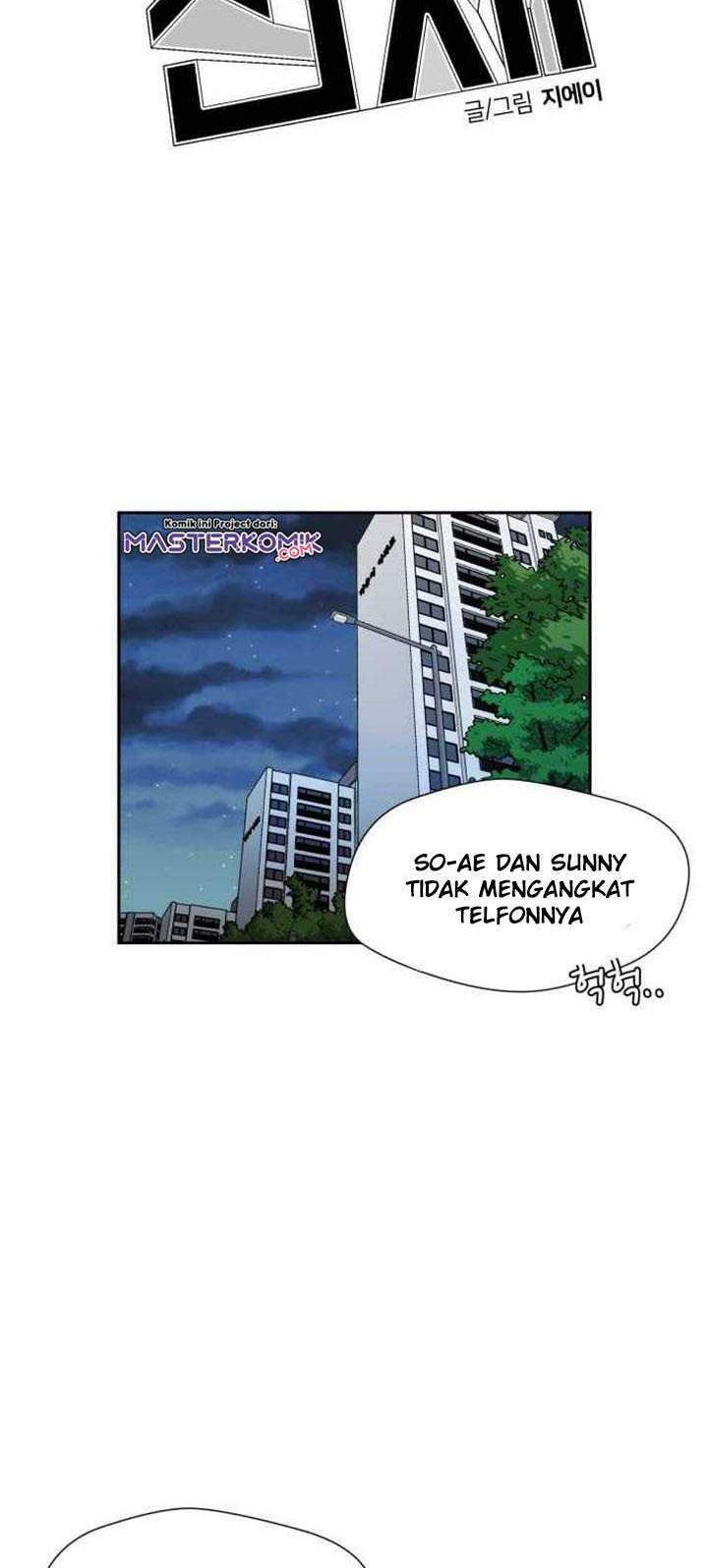 Face Genius Chapter 32 Gambar 48