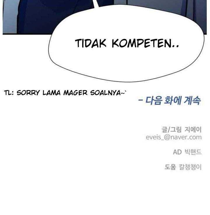 Face Genius Chapter 32 Gambar 54