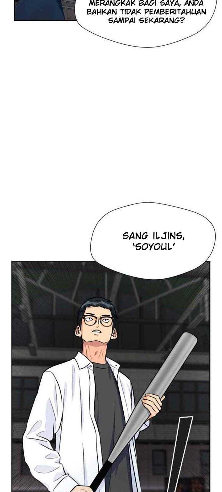 Face Genius Chapter 32 Gambar 13