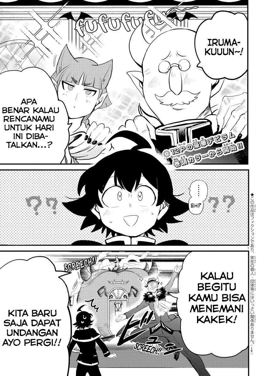 Baca Manga Mairimashita! Iruma-kun Chapter 180 Gambar 2