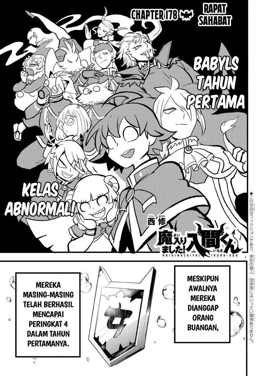 Baca Komik Mairimashita! Iruma-kun Chapter 178 Gambar 1