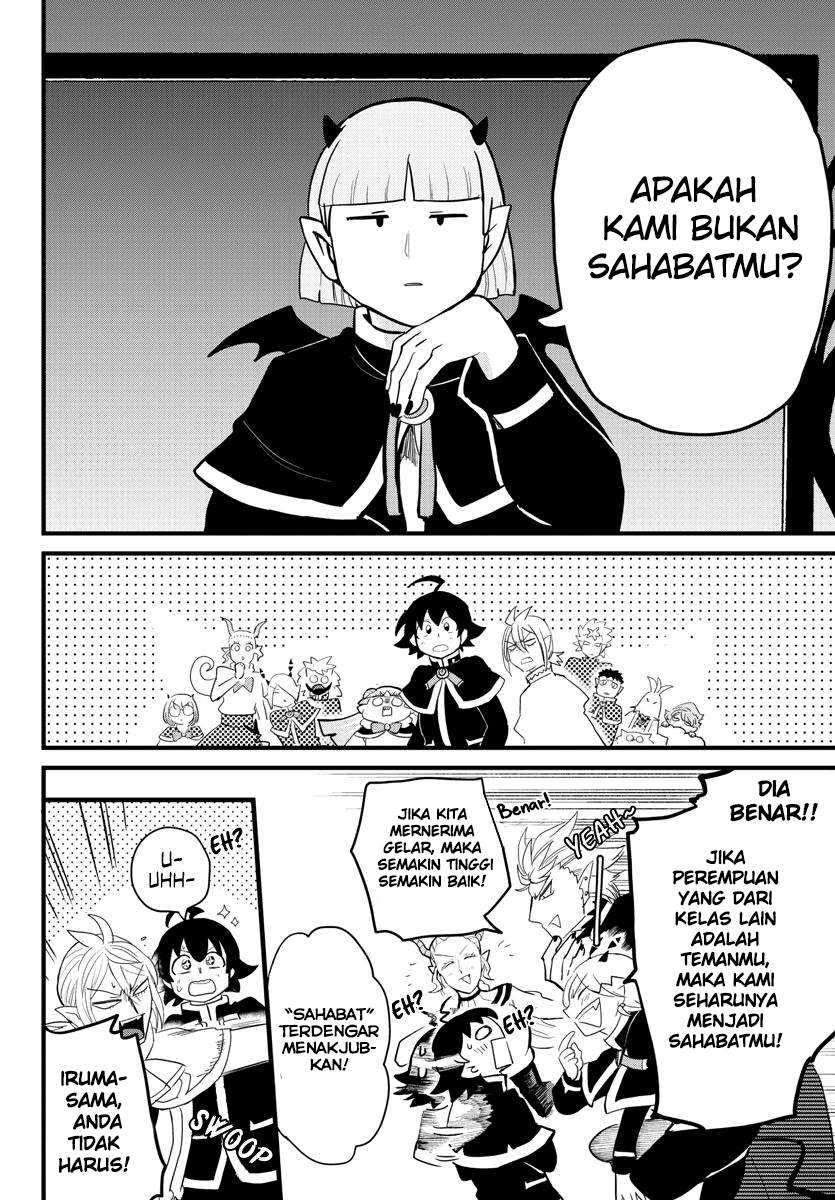 Mairimashita! Iruma-kun Chapter 178 Gambar 14