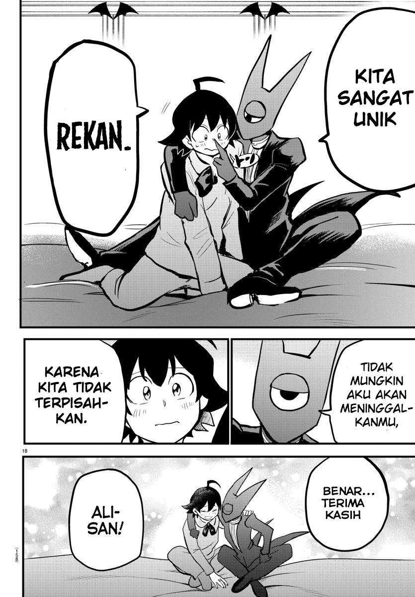 Mairimashita! Iruma-kun Chapter 175 Gambar 17