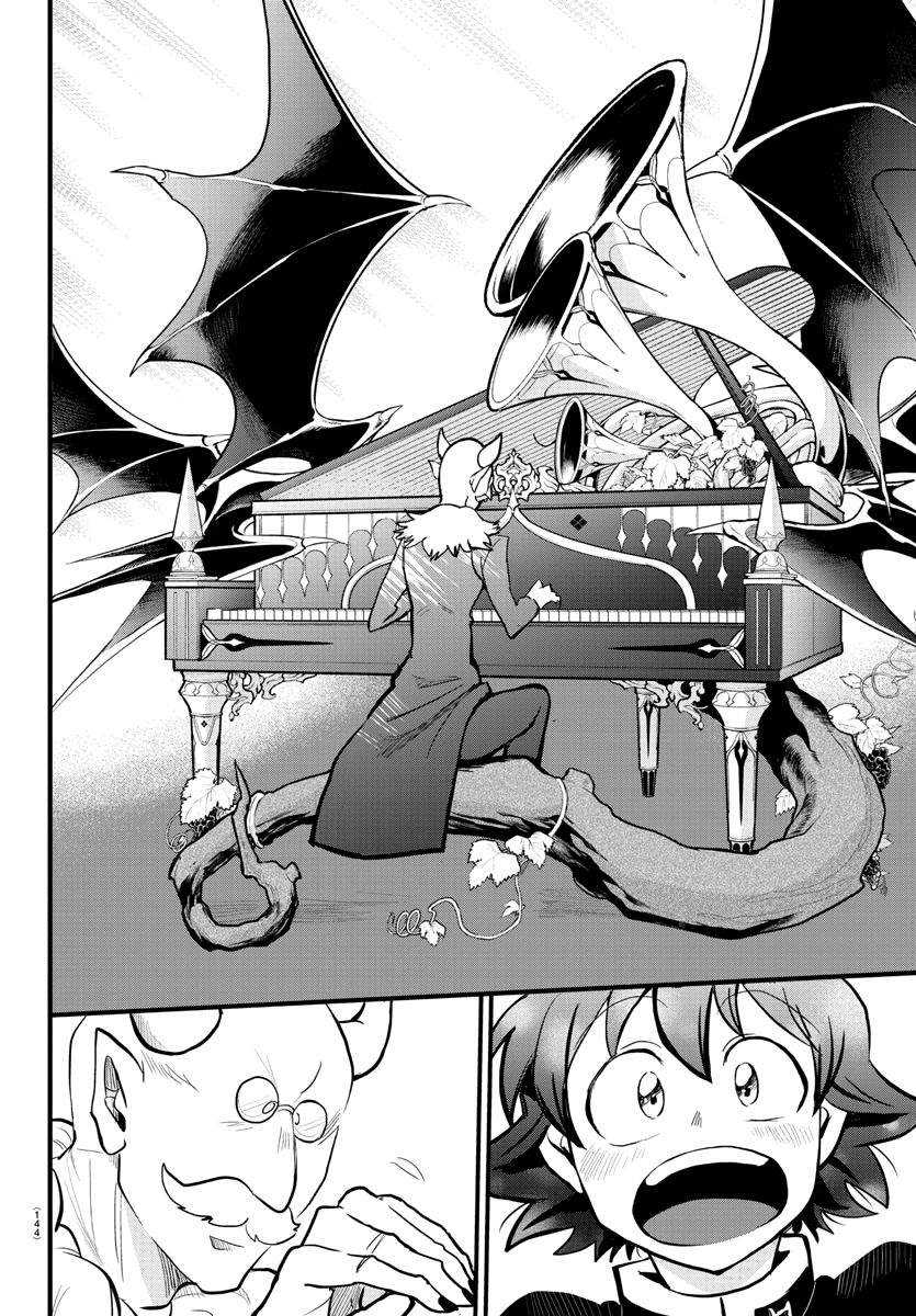 Mairimashita! Iruma-kun Chapter 175 Gambar 4