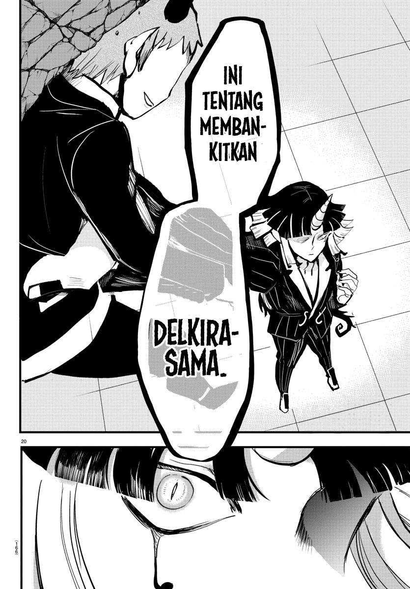 Mairimashita! Iruma-kun Chapter 173 Gambar 17