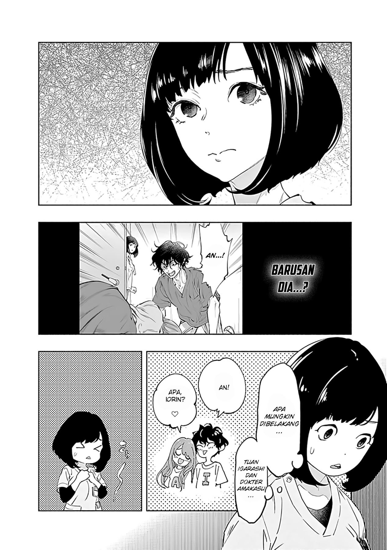 Radiation House Chapter 58 Gambar 10