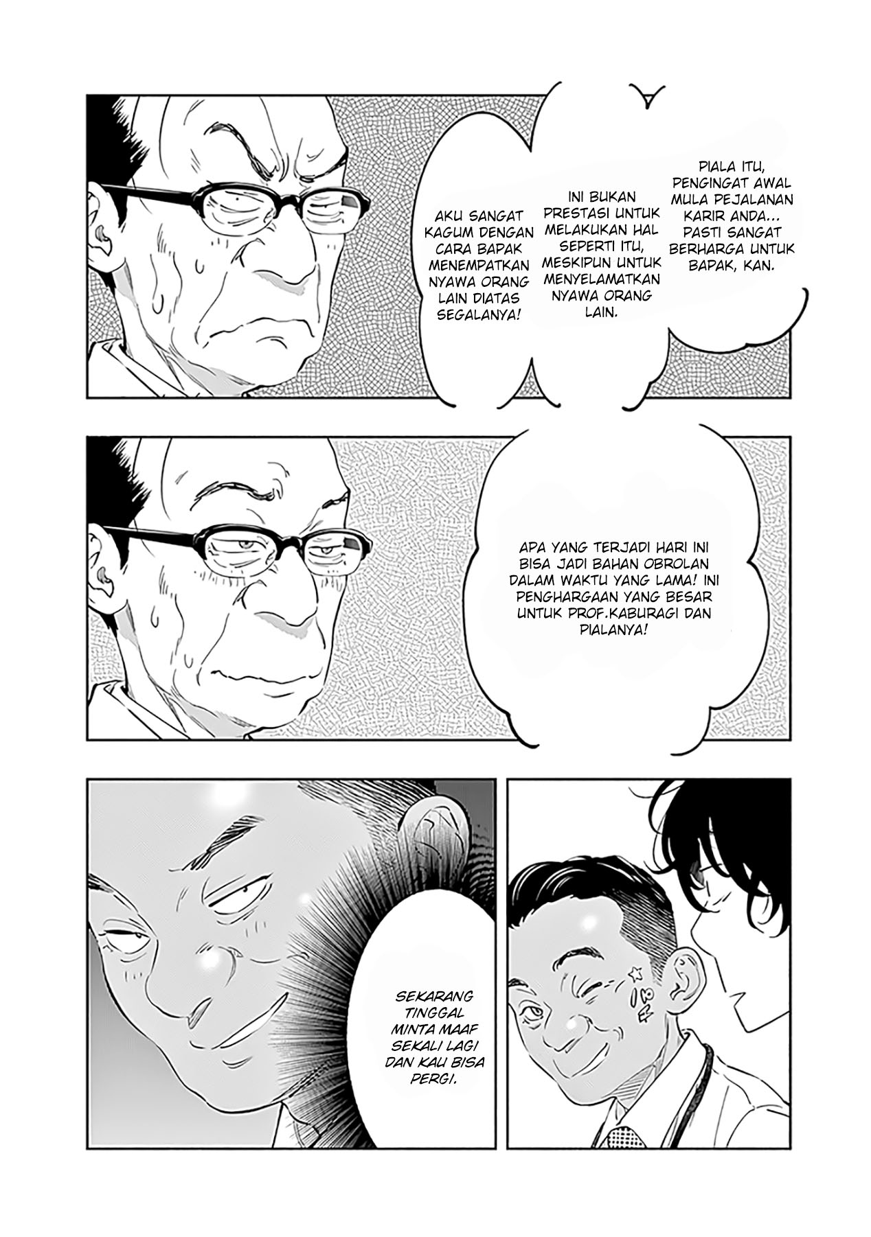 Radiation House Chapter 58 Gambar 18
