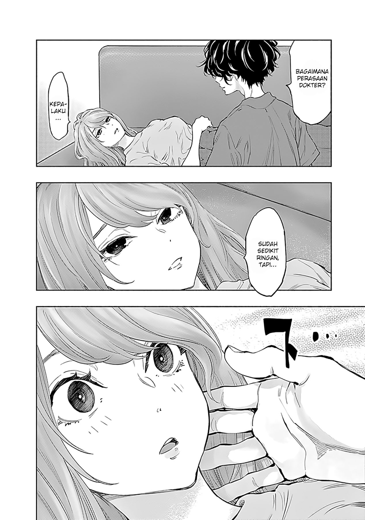 Radiation House Chapter 58 Gambar 4