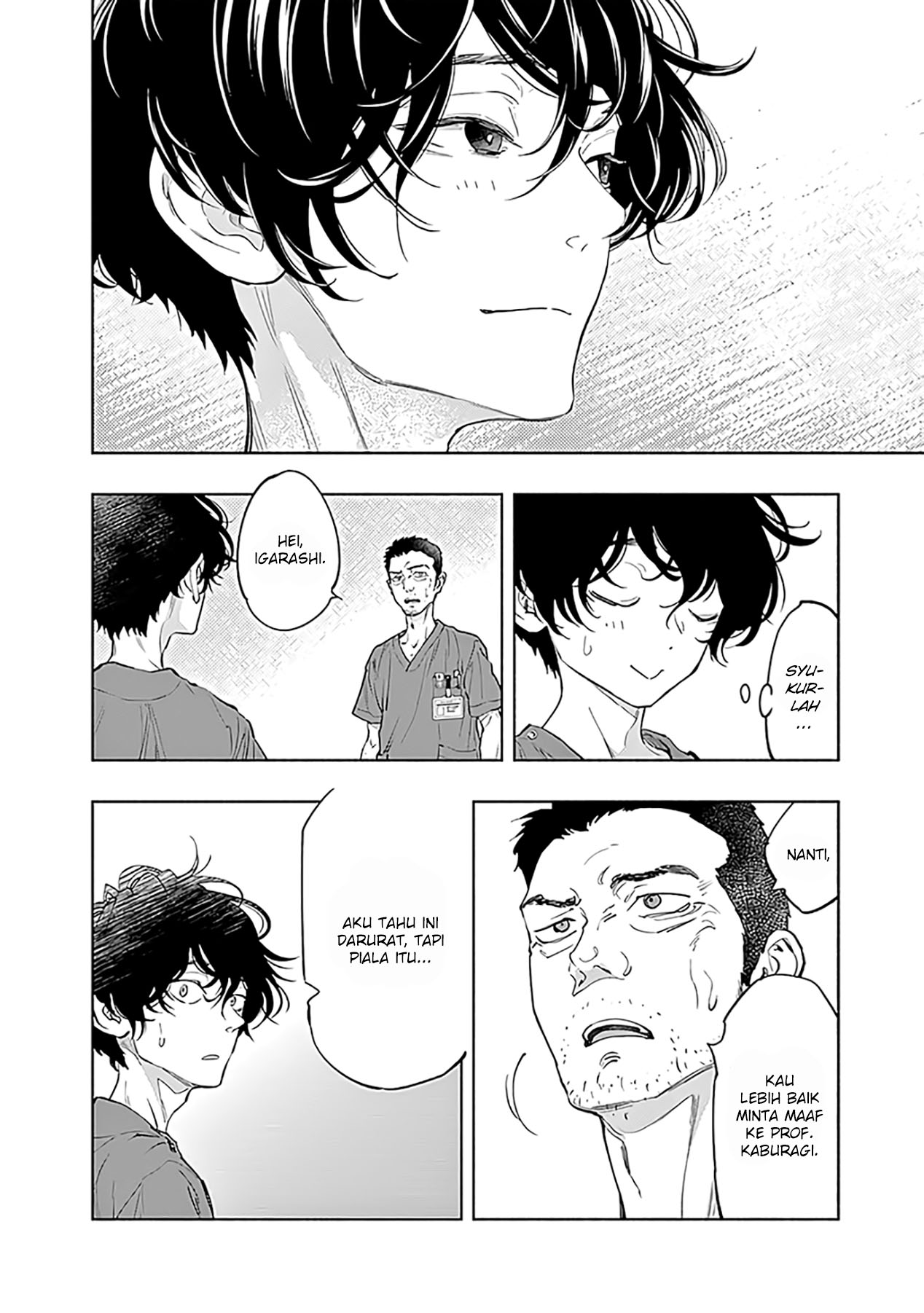Radiation House Chapter 58 Gambar 8