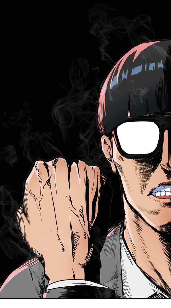 Hypnosis School Chapter 09 Gambar 3