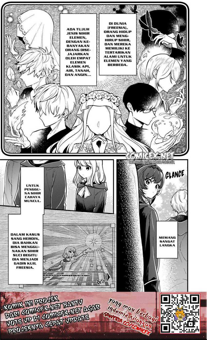 Akuyaku Reijou Route ga Nai Nante, Dare ga Itta no? Chapter 05 Gambar 16