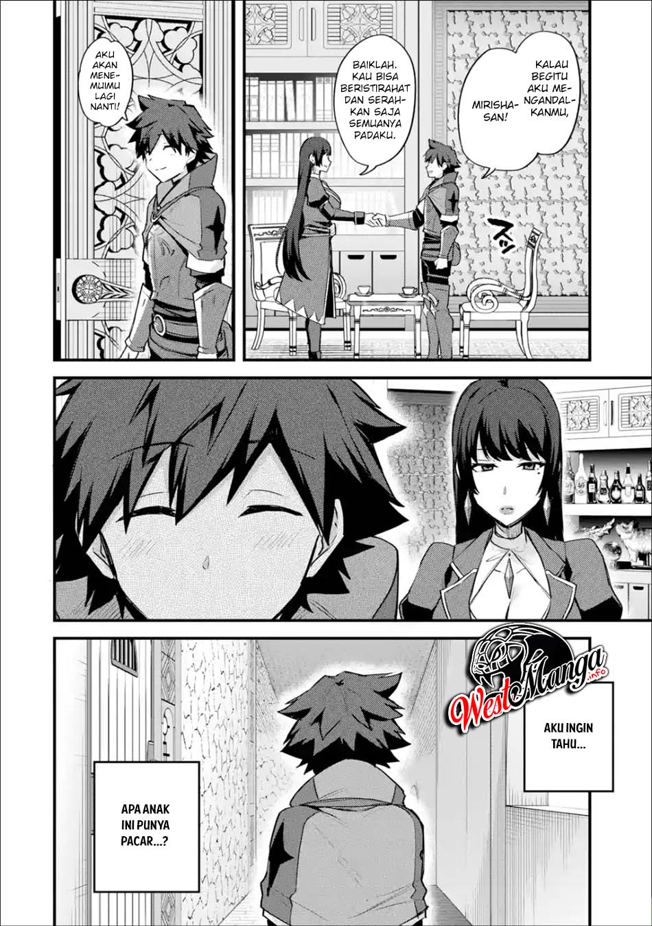 Nido Tensei Shita Shounen wa S Rank Boukensha Toshite Heion ni Sugosu Chapter 24 Gambar 10