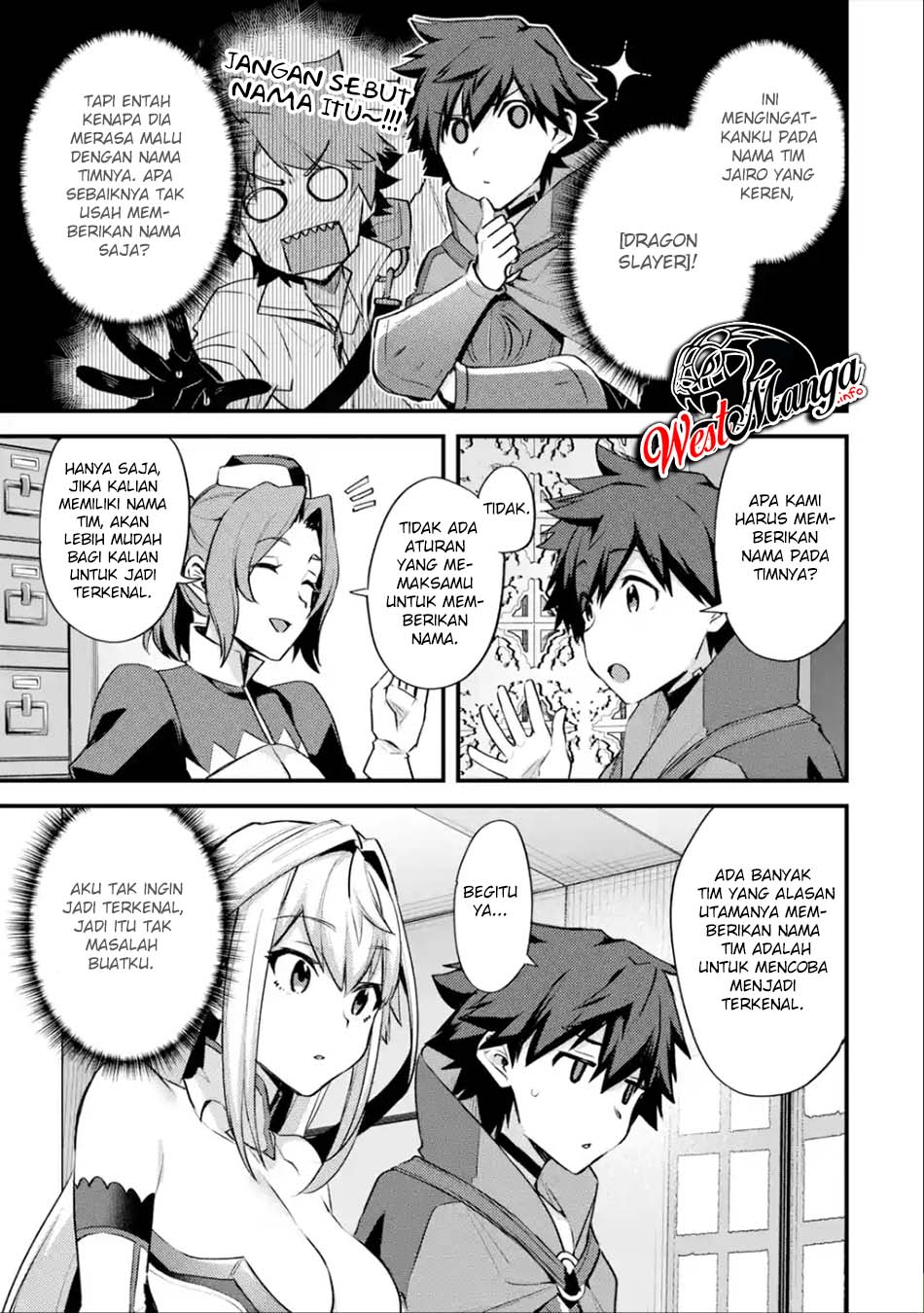 Nido Tensei Shita Shounen wa S Rank Boukensha Toshite Heion ni Sugosu Chapter 24 Gambar 16