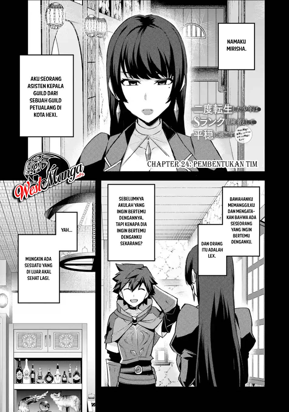 Baca Manga Nido Tensei Shita Shounen wa S Rank Boukensha Toshite Heion ni Sugosu Chapter 24 Gambar 2