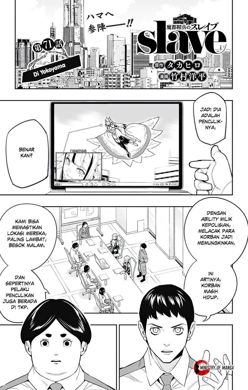 Baca Manga Mato Seihei no Slave Chapter 71 Gambar 2