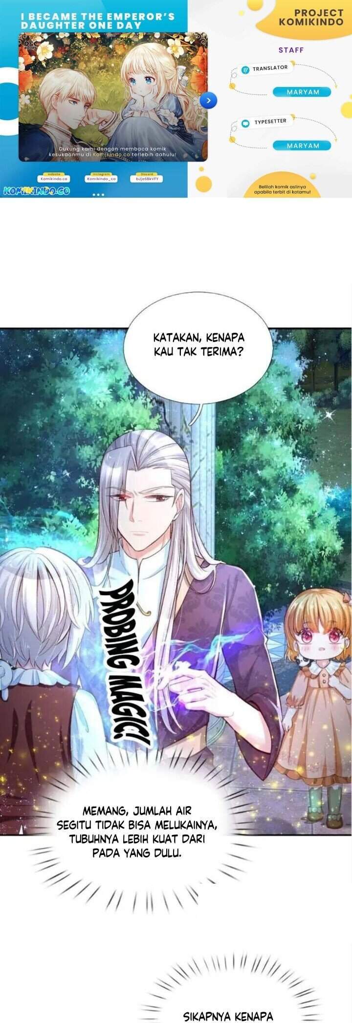 Komik I Became The Emperor’s Daughter One Day Chapter 82 gambar nomor 1