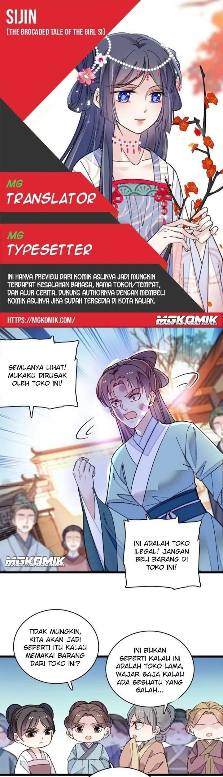 Baca Komik Sijin Chapter 147 Gambar 1