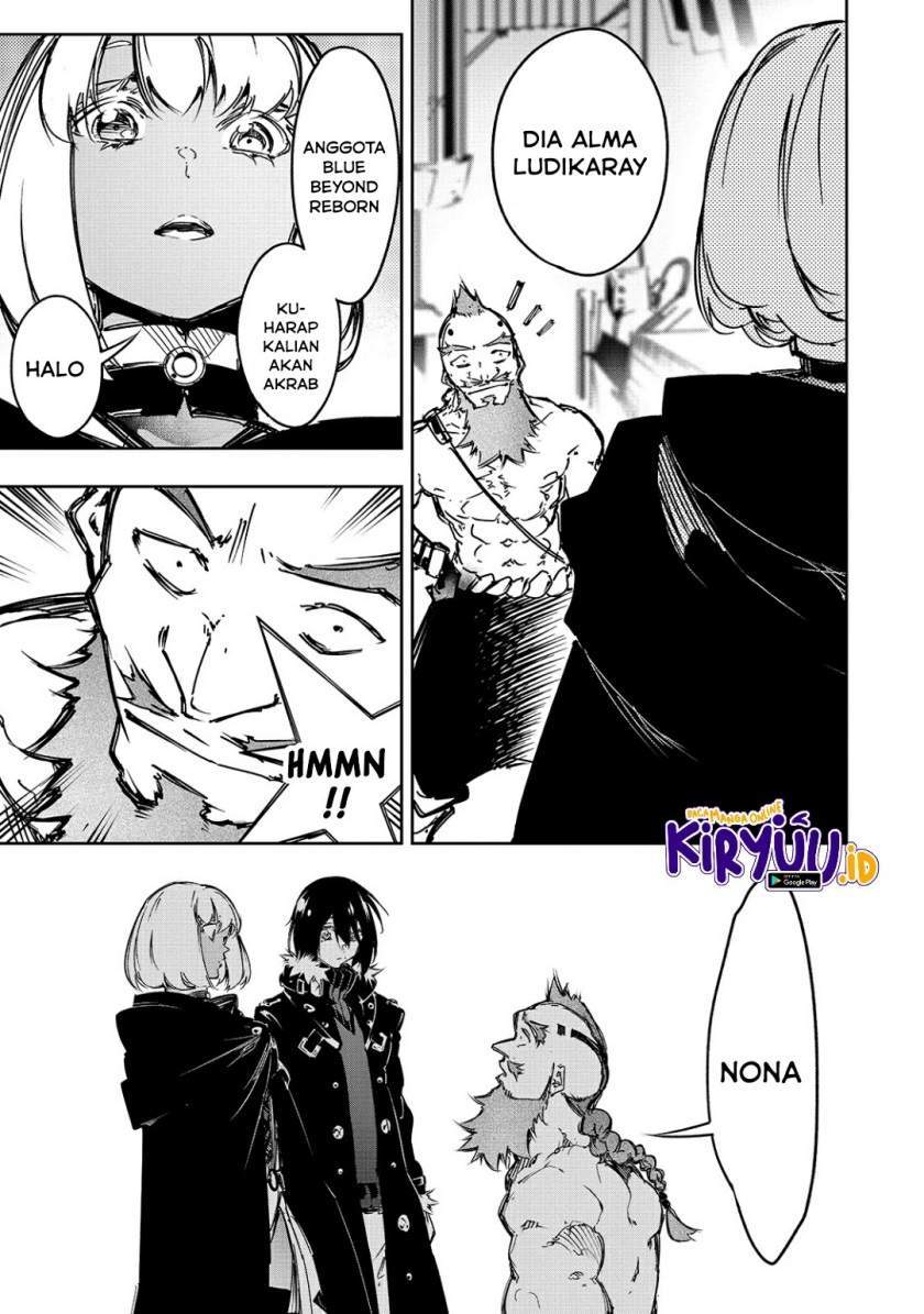 The Most Notorious “Talker” Runs the World’s Greatest Clan Chapter 17 Gambar 4