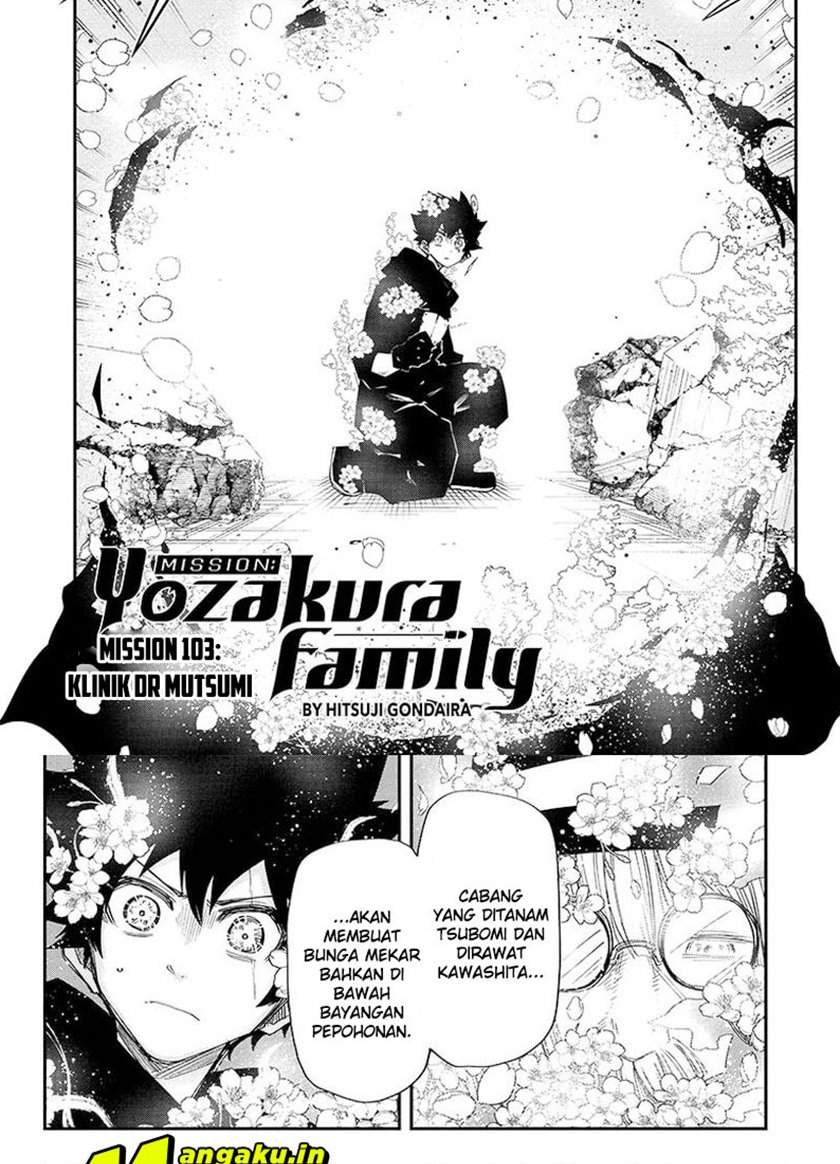Baca Manga Mission: Yozakura Family Chapter 103 Gambar 2